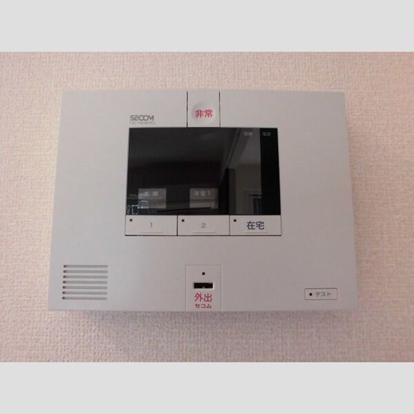 その他設備 (SECOM)
