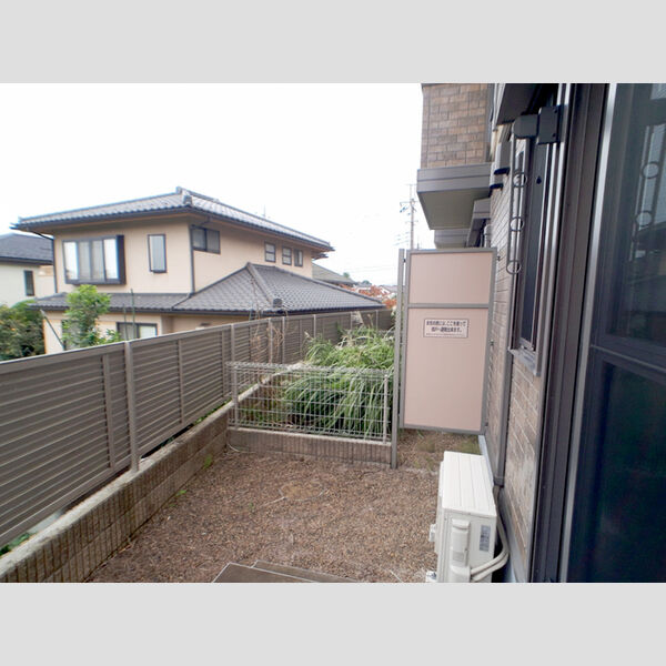 その他 (専用庭)