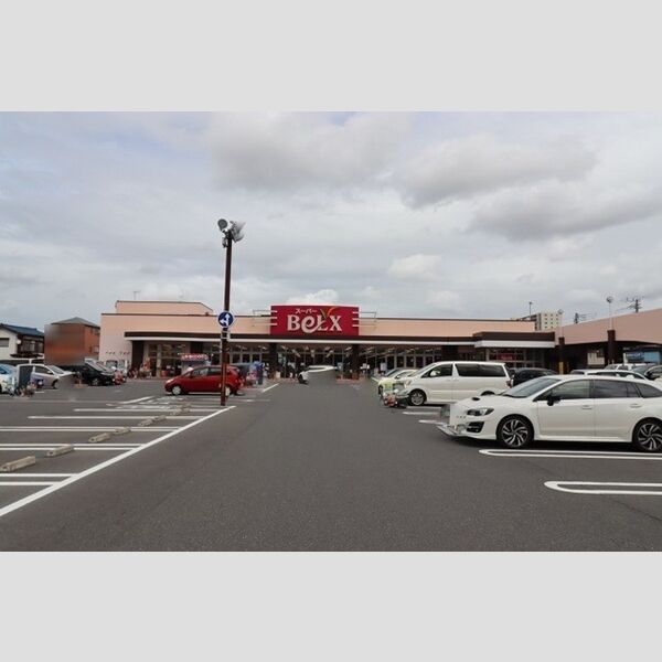 現地周辺 (ベルクス　松飛台店(1216m))