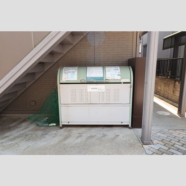 現地周辺 (ゴミ置き場)