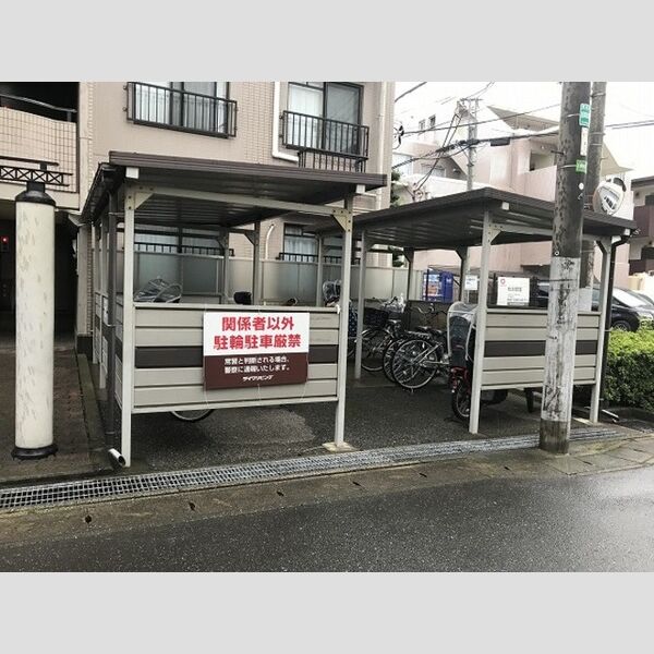現地周辺 (駐輪場)