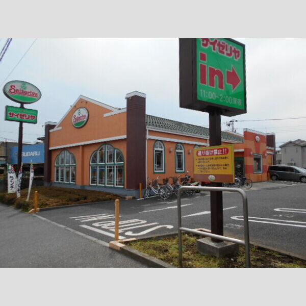 現地周辺 (サイゼリア船橋馬込店(234m))
