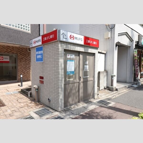 現地周辺 (ゴミ置き場)