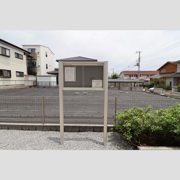 現地周辺 (掲示板)