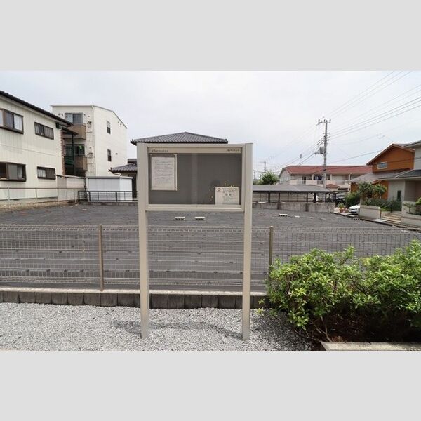 現地周辺 (掲示板)