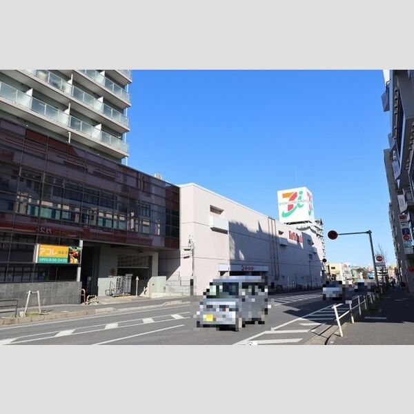 現地周辺 (イトーヨーカドー八柱店(1045m))