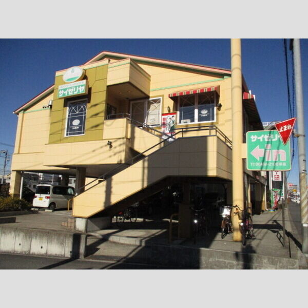 現地周辺 (サイゼリア北松戸店(312m))