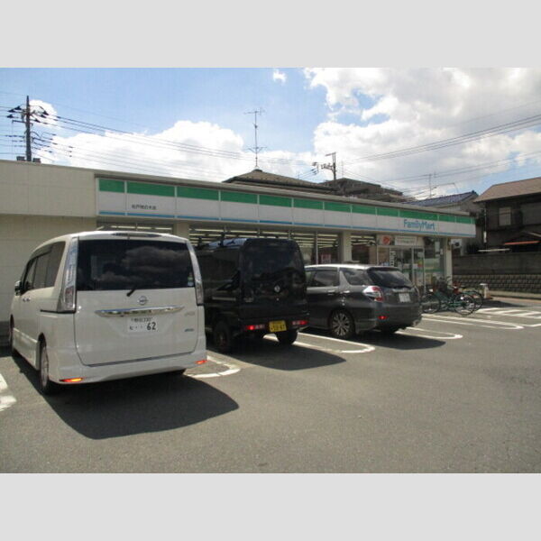 現地周辺 (ファミリーマート松戸柿の木店(479m))