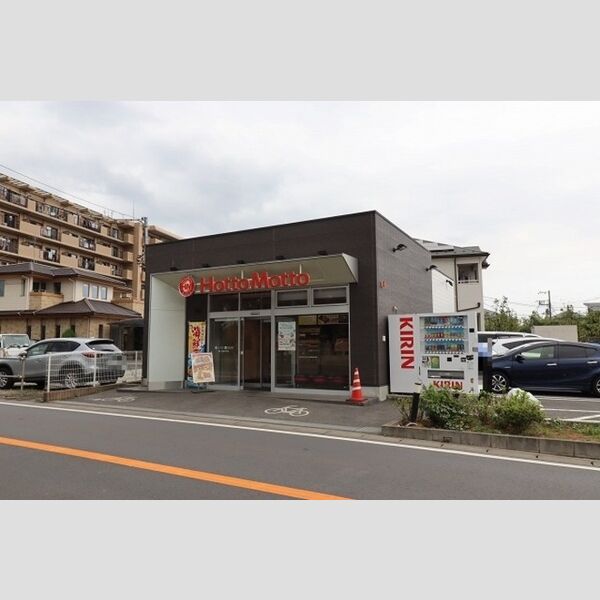 現地周辺 (ほっともっと鎌ヶ谷東中沢店(713m))