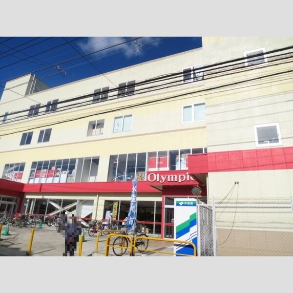 現地周辺 (オリンピック馬橋店(564m))
