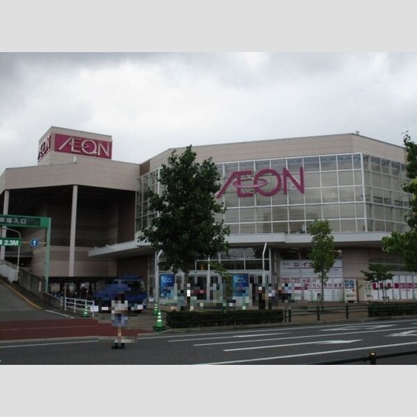 現地周辺 (イオン鎌ヶ谷(1596m))