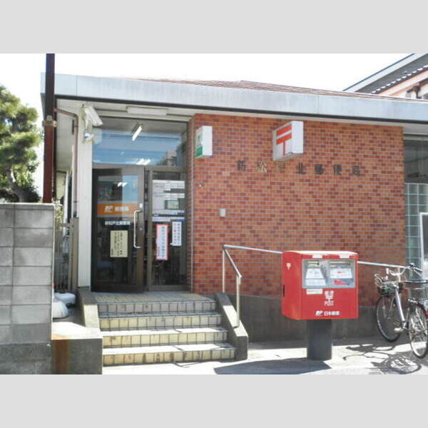 現地周辺 (新松戸北郵便局(571m))