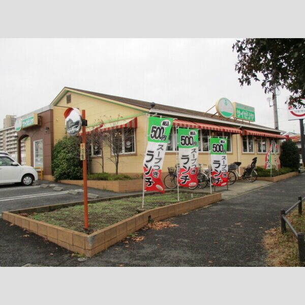 現地周辺 (サイゼリア高塚新田店(825m))