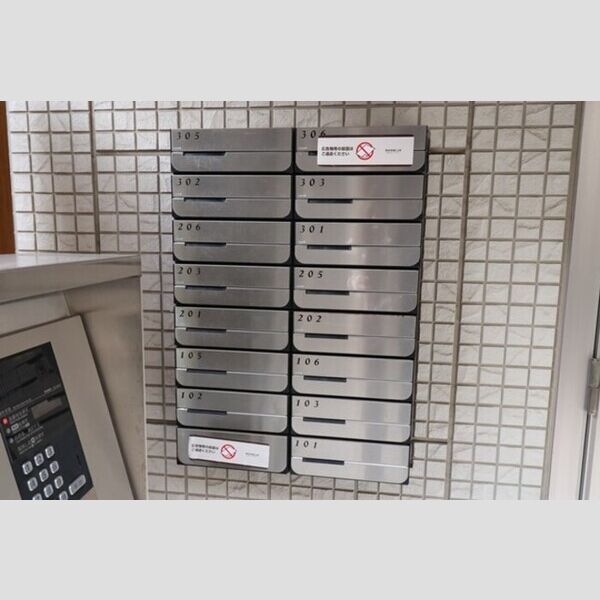 現地周辺 (集合ポスト)