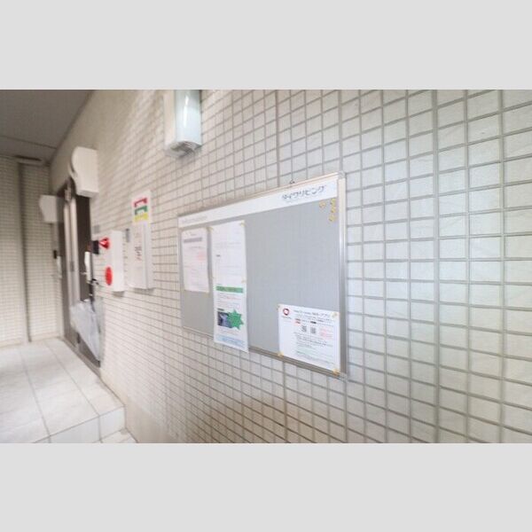 現地周辺 (掲示板)