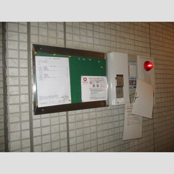 現地周辺 (掲示板)