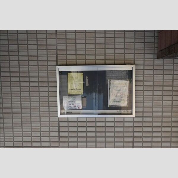 現地周辺 (掲示板)