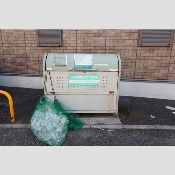 現地周辺 (ゴミ置き場)