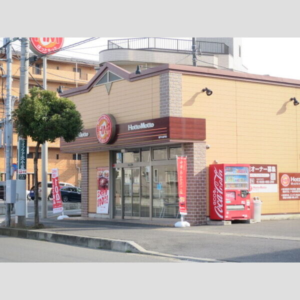 現地周辺 (ほっともっと松戸大金平店 340m)