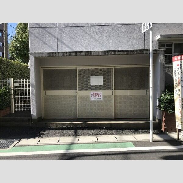 現地周辺 (ゴミ箱)