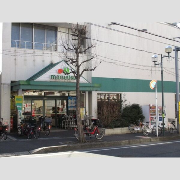 現地周辺 (マルエツ北松戸店(844m))