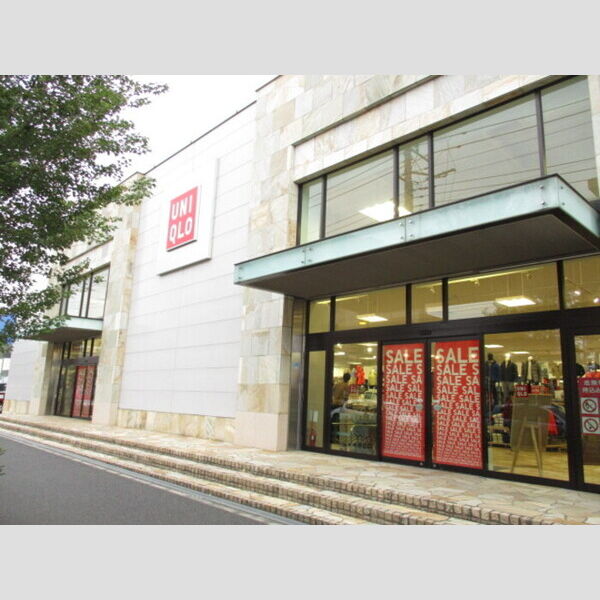 現地周辺 (ユニクロ　新鎌ヶ谷店(293m))