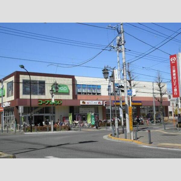 現地周辺 (コープ新松戸店(537m))
