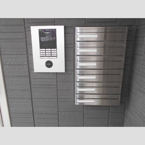 現地周辺 (集合ポスト)