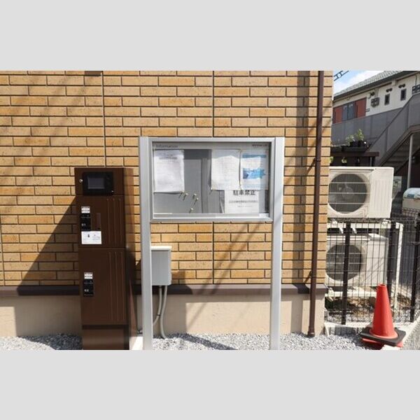 現地周辺 (掲示板)