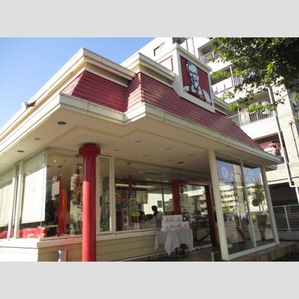 現地周辺 (ケンタッキーフライドチキン北松戸店(171m))