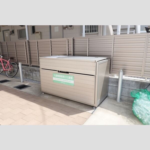 現地周辺 (ゴミ置き場)