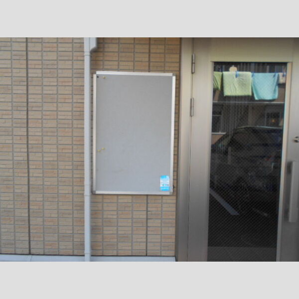 現地周辺 (掲示板)
