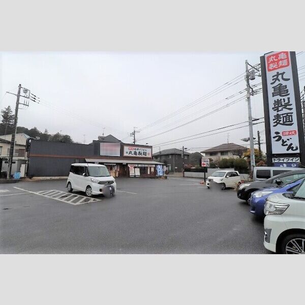現地周辺 (丸亀製麺松戸栗ヶ沢店(230m))