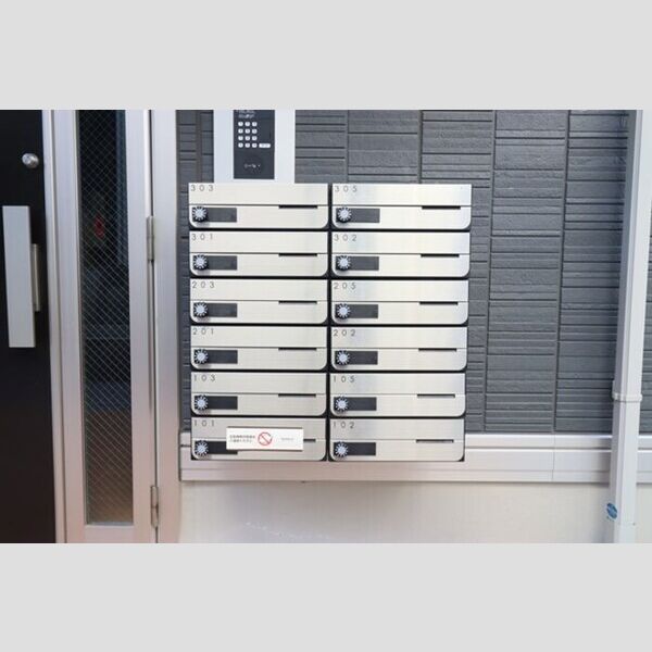 現地周辺 (集合ポスト)