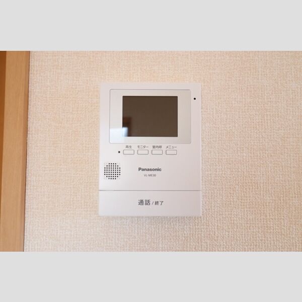 その他設備 (モニター付インターホン)