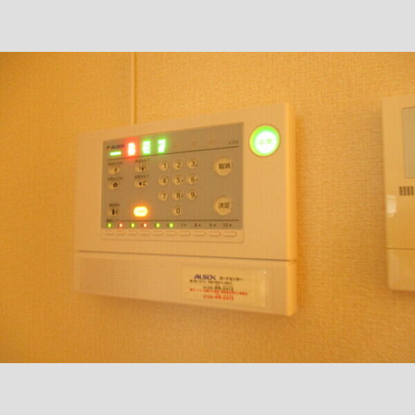 その他設備 (アルソック　ホームセキュリティ)