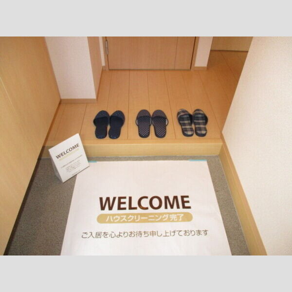 玄関 (玄関)