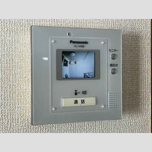 その他設備 (モニター付きインターホン)