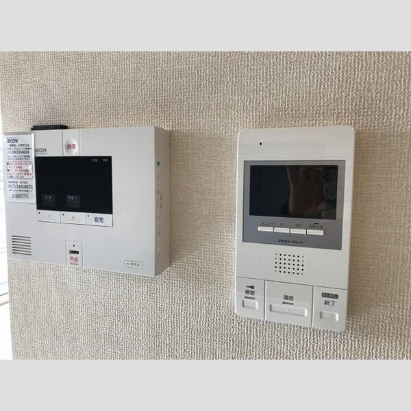 その他設備 (セコムのセキュリティシステム&テレビインターホン)