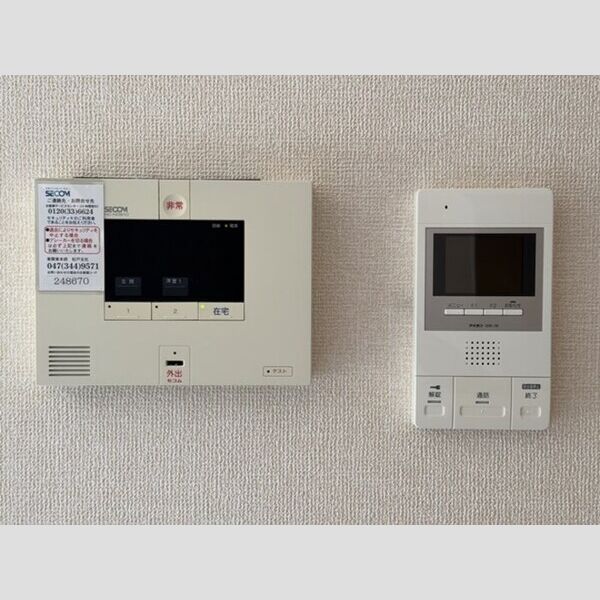 その他設備 (セコムホームセキュリティモニター付きインターホン)
