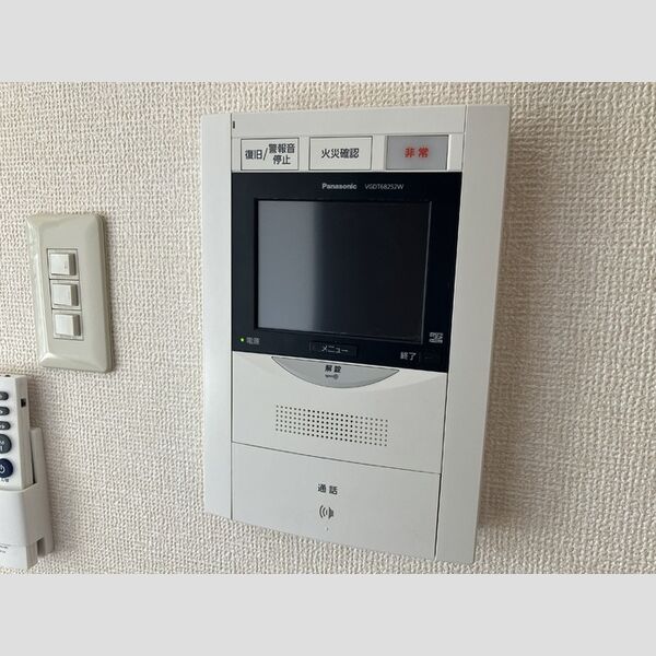 その他設備 (モニター付きインターホン)