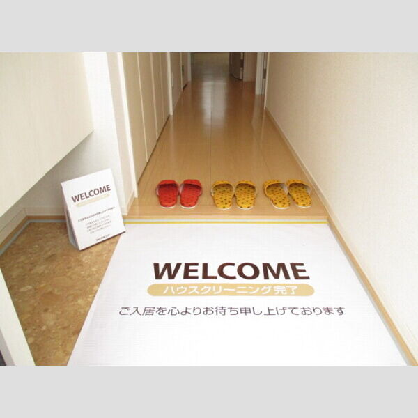 玄関 (玄関)
