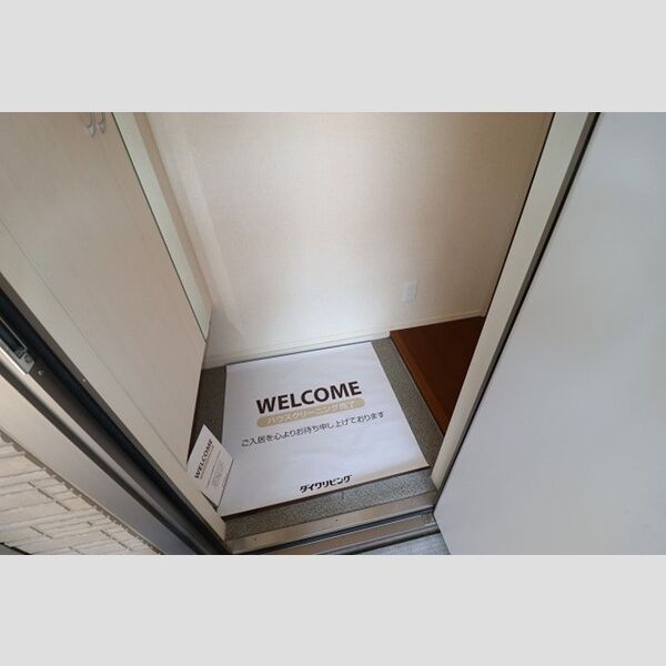 玄関 (玄関 シューズボックスあり)