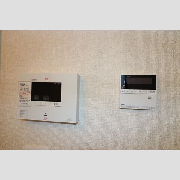 その他設備 (SECOMのセキュリティシステム)