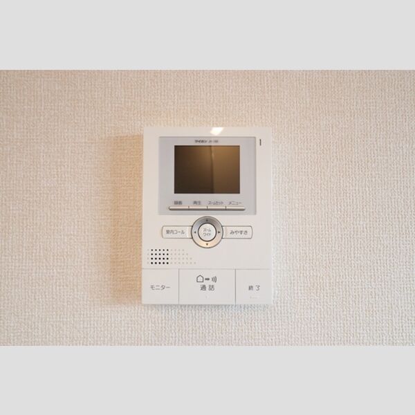 その他設備 (モニター付インターホン)