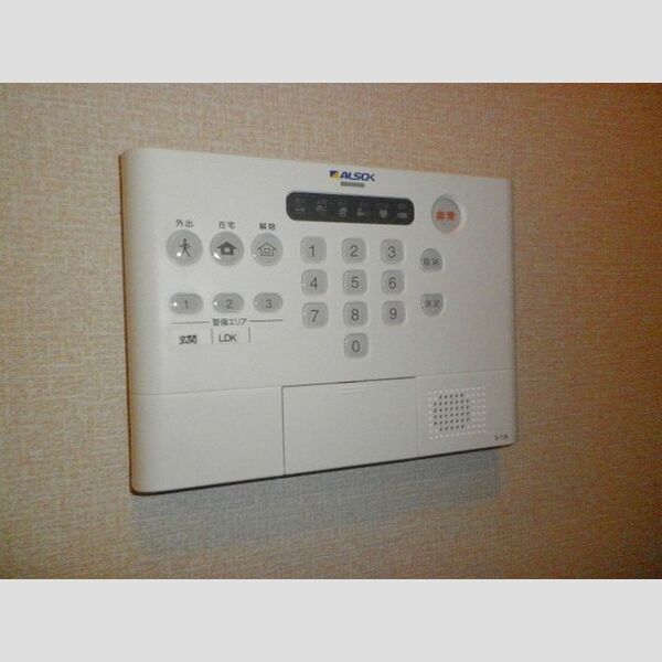 その他設備 (アルソックホームセキュリティ)