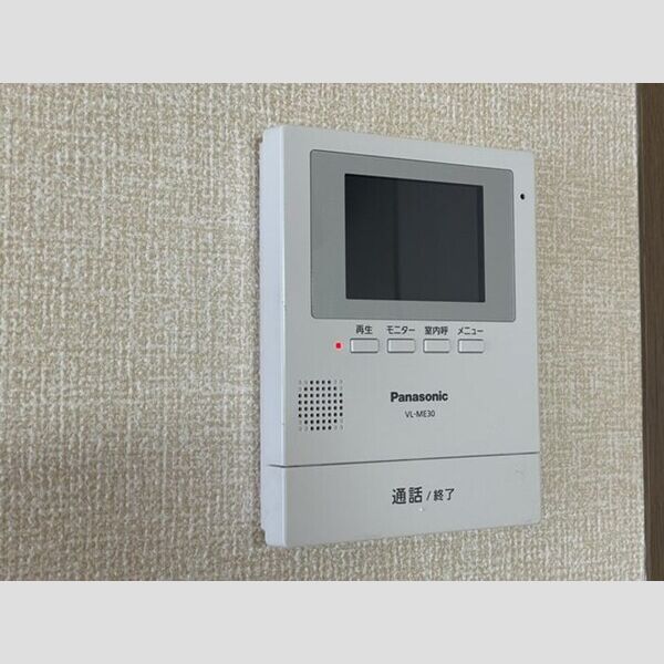 その他設備 (モニター付きインターホン)