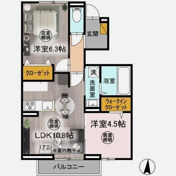 その他 (間取り図)