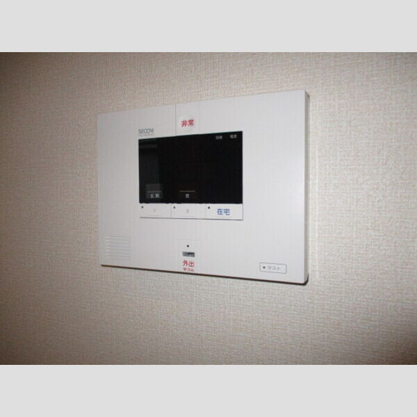 その他設備 (セコムのセキュリティシステム)