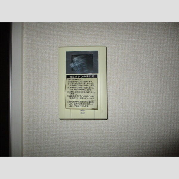 その他設備 (テレビインターホン)